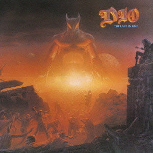 Dio - The Last In Line